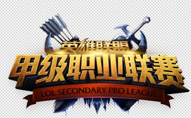 不是堆设