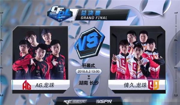 什么是“交叉盘（Cross Match）”？解析博彩公司如何通过两场比赛关联诱导资金。（揭秘交叉盘（Cross Match）：博彩公司如何通过关联两场比赛引导投注资金）