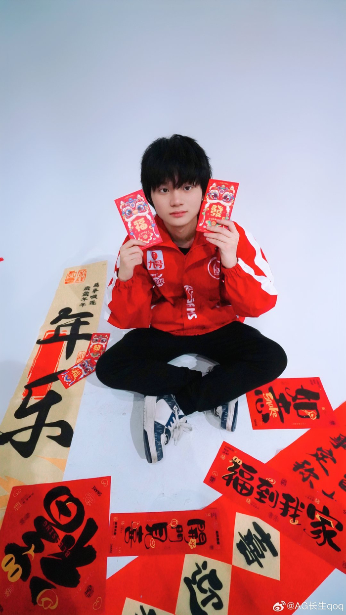 闪与屋顶M