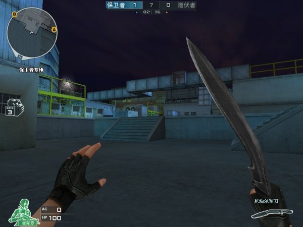 百家乐新手开始懂取舍（百家乐新人逐步掌握取舍之道）