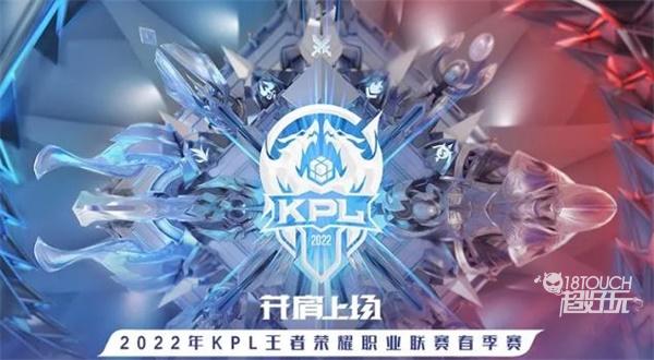 FPX官宣：辅助选手Shenyi离队