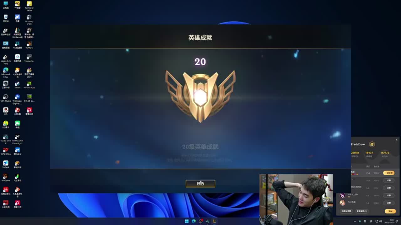 传闻：NAVI VALORANT 与 alexiiik 达成口头协议