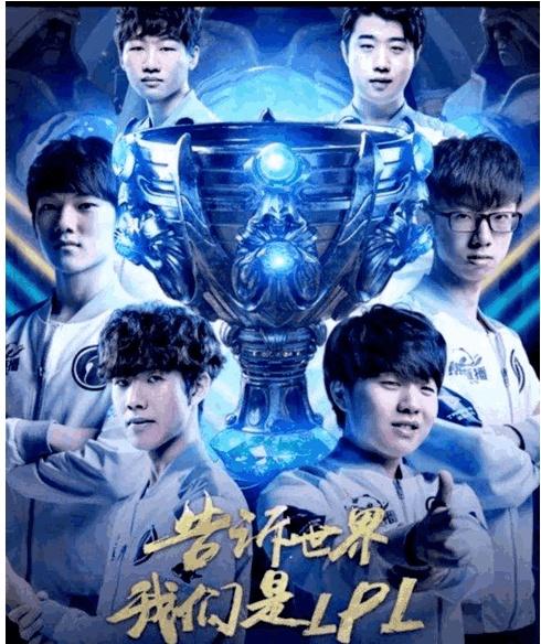 通往Ma