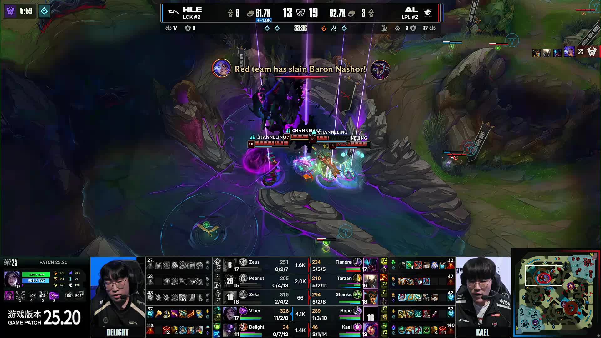 Vitality 在 IEM 成都 2025 四分之一决赛中击败 Astralis