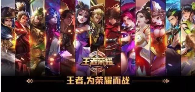利约
