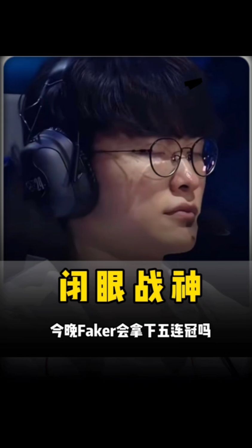 有边界