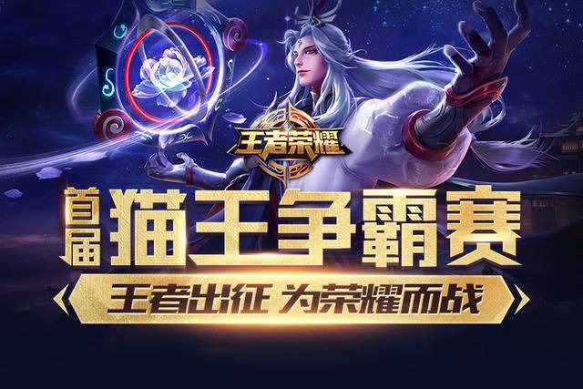 向一