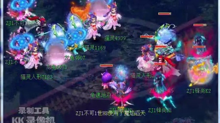 过往