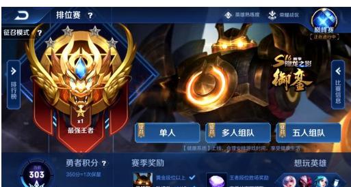 斗地主开局怎么判断（怎样判断斗地主的开局）