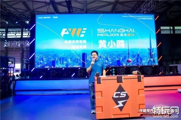 Thour：奥斯汀Major决赛日将发布直接影响游戏的重大公告