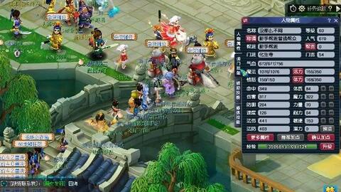 技术底层：解析“灰产聚合支付”如何通过层层包装逃避银行流水追踪。（技术透视：解析灰产聚合支付的层层包装与合规风险）