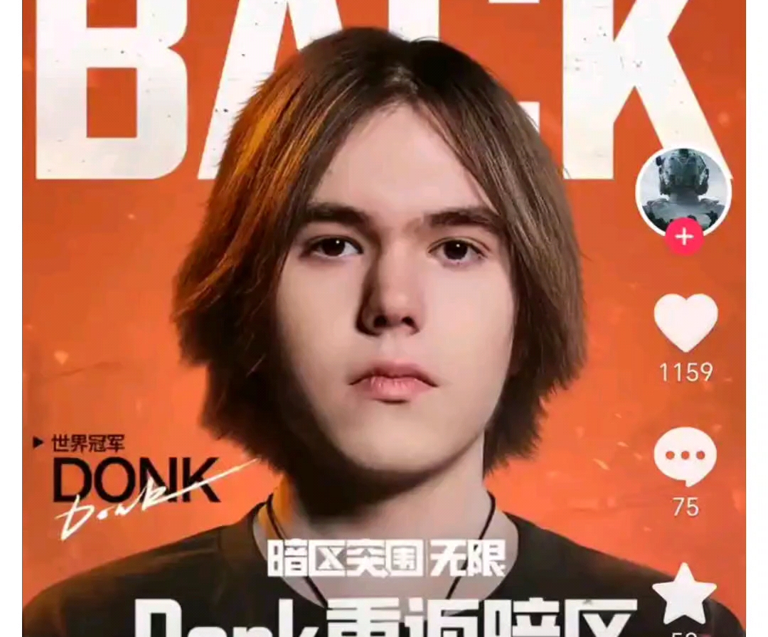 EDG教练明凯有可能下课？