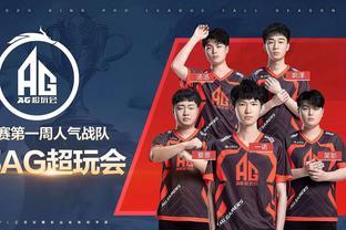 LPL奎桑提胜率榜：WE上单Wayward以85.7%排名第一！