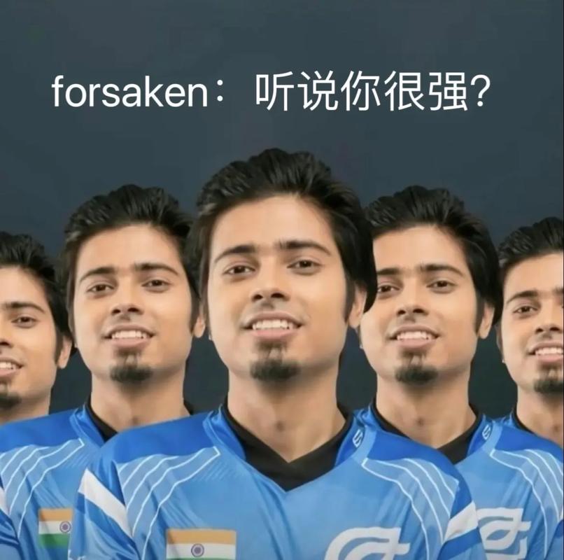 的口令