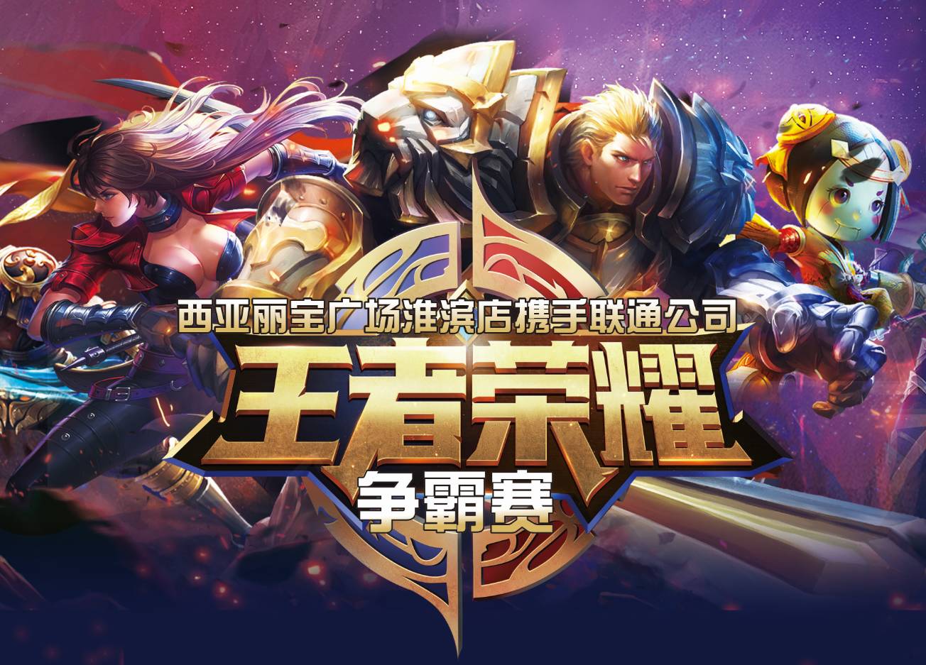 博彩系统的容灾与备份（博彩系统的灾备与数据保护）