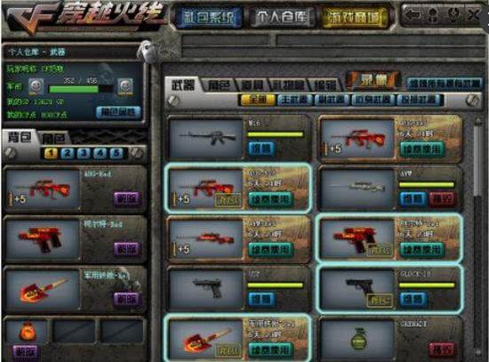 炸金花里风险如何判断（炸金花风险评估指南）