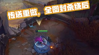 误以