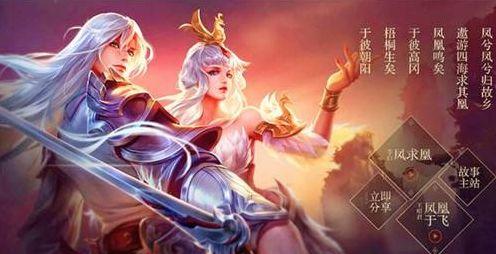 电竞比分外媒统计：TI14决赛观众峰值破177万，为今年DOTA2赛事新高